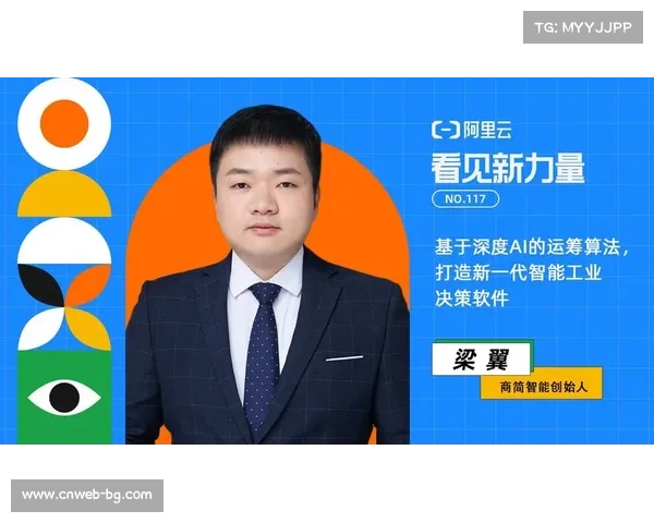 分级授权机制完善统筹流程，提升决策效率