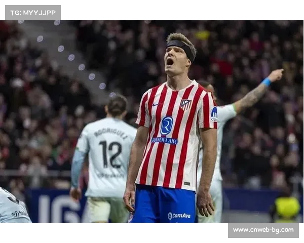 马竞0-1不敌皇家贝蒂斯，西蒙尼战术体系遭遇严峻考验