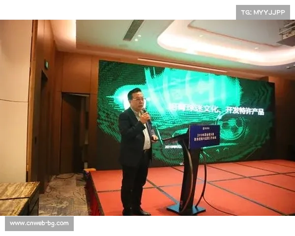 联赛考虑引入财务可持续性审核，确保俱乐部长期健康发展